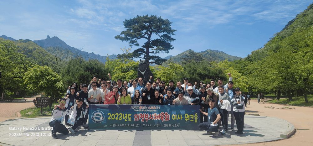 f50879d25edbd7210455de6c186df810_1683511107_793.png