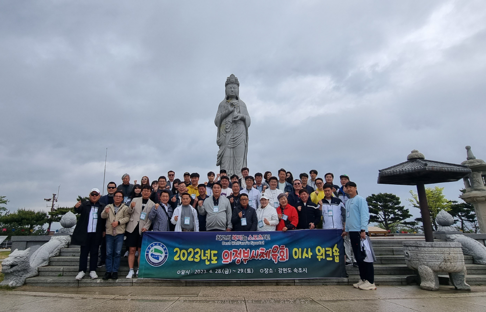 f50879d25edbd7210455de6c186df810_1683511120_9282.png