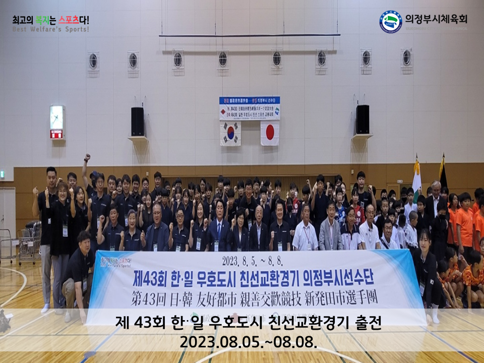 35ae1cfa2c2a1873bf66379243e3ed9f_1692690653_2116.PNG