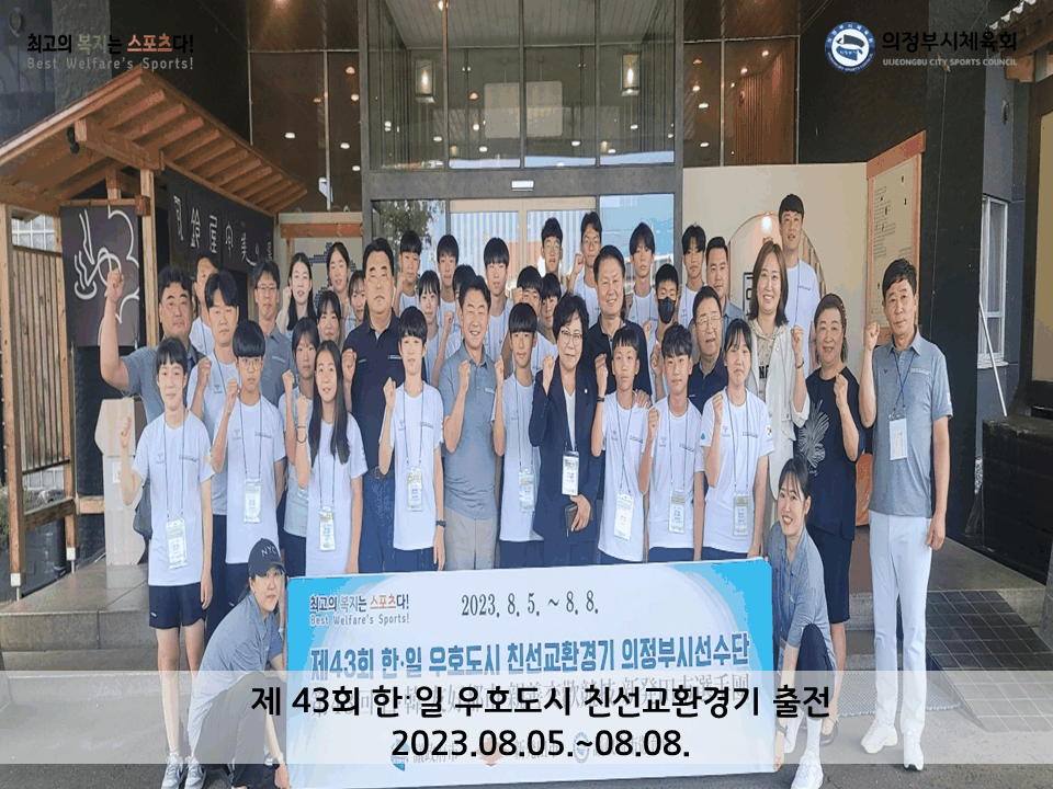35ae1cfa2c2a1873bf66379243e3ed9f_1692690662_0897.PNG