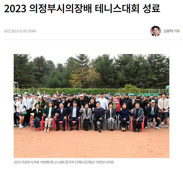 b432420061f7e3703964c61f45286303_1701216526_3403.png b432420061f7e3703964c61f45286303_1701216526_3403.png