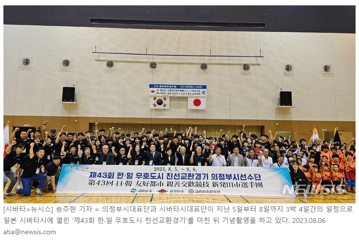 b432420061f7e3703964c61f45286303_1701216633_7909.png b432420061f7e3703964c61f45286303_1701216633_7909.png