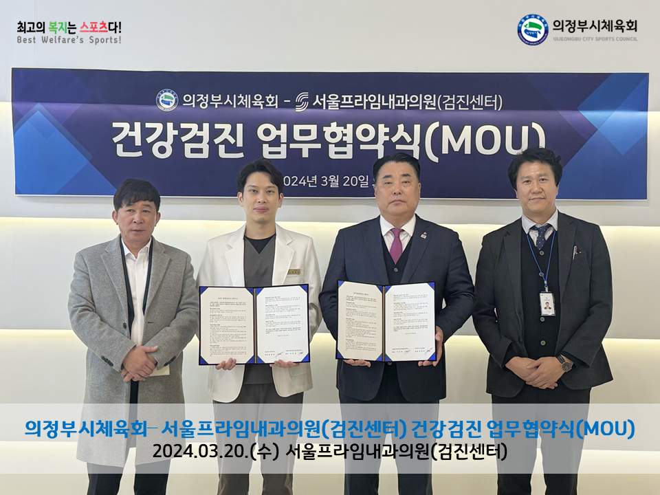 bfee9699cde84cc48ee5f99b3e062f28_1710916025_9698.PNG