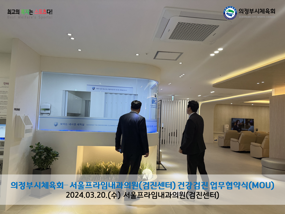 bfee9699cde84cc48ee5f99b3e062f28_1710916027_2175.PNG