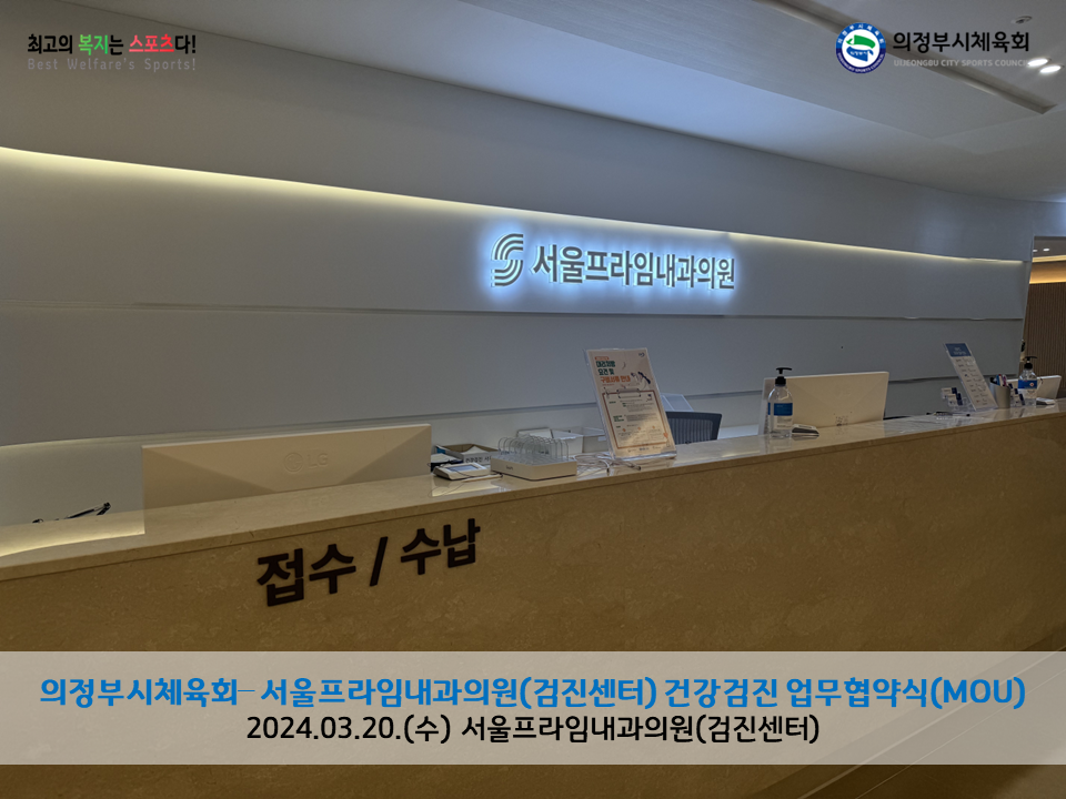 bfee9699cde84cc48ee5f99b3e062f28_1710916029_4367.PNG