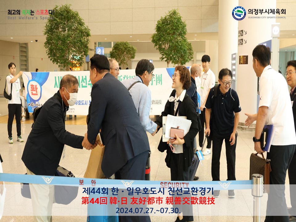 2f8367bc96ef68dfb60cebc9ca2300c6_1722497055_0533.JPG