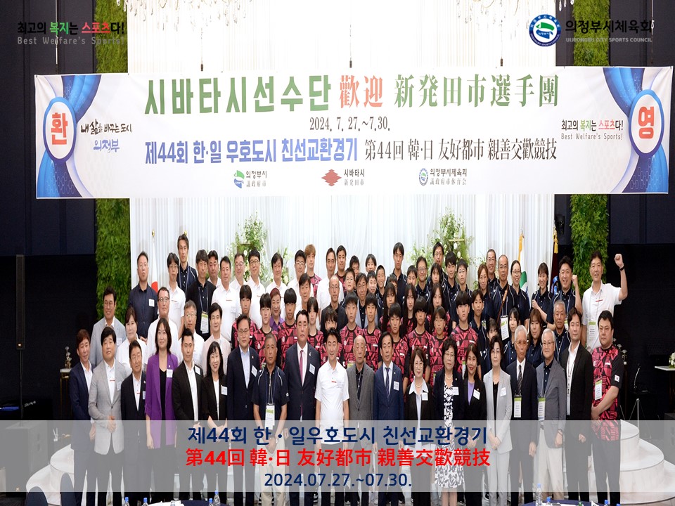 2f8367bc96ef68dfb60cebc9ca2300c6_1722497131_6718.JPG