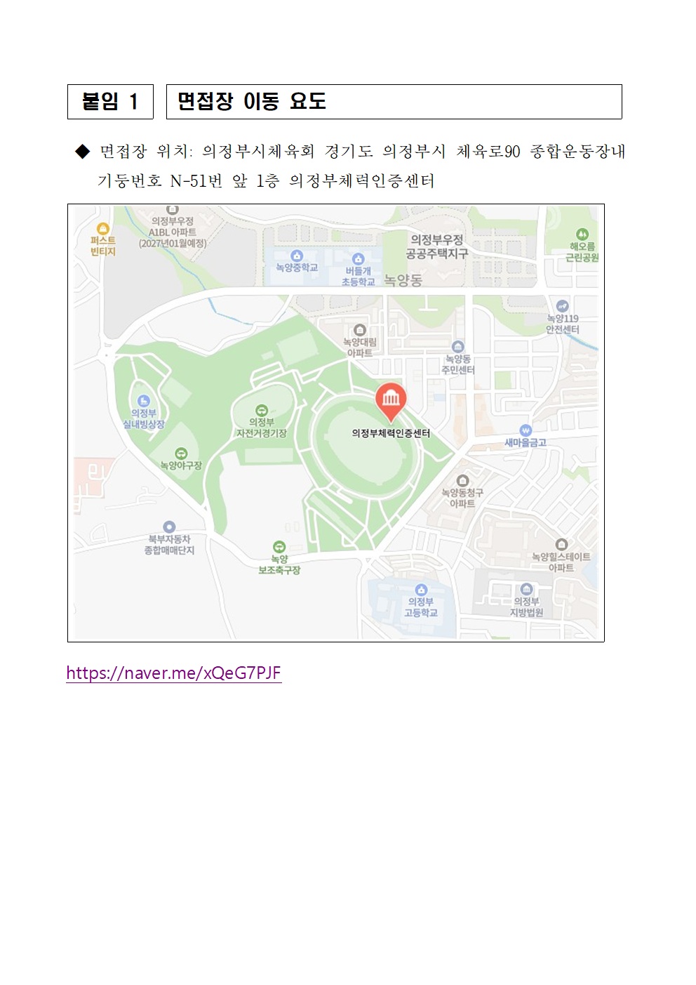 65e2c2f27aecf05967d409abece95ddc_1766727024_3664.jpg
