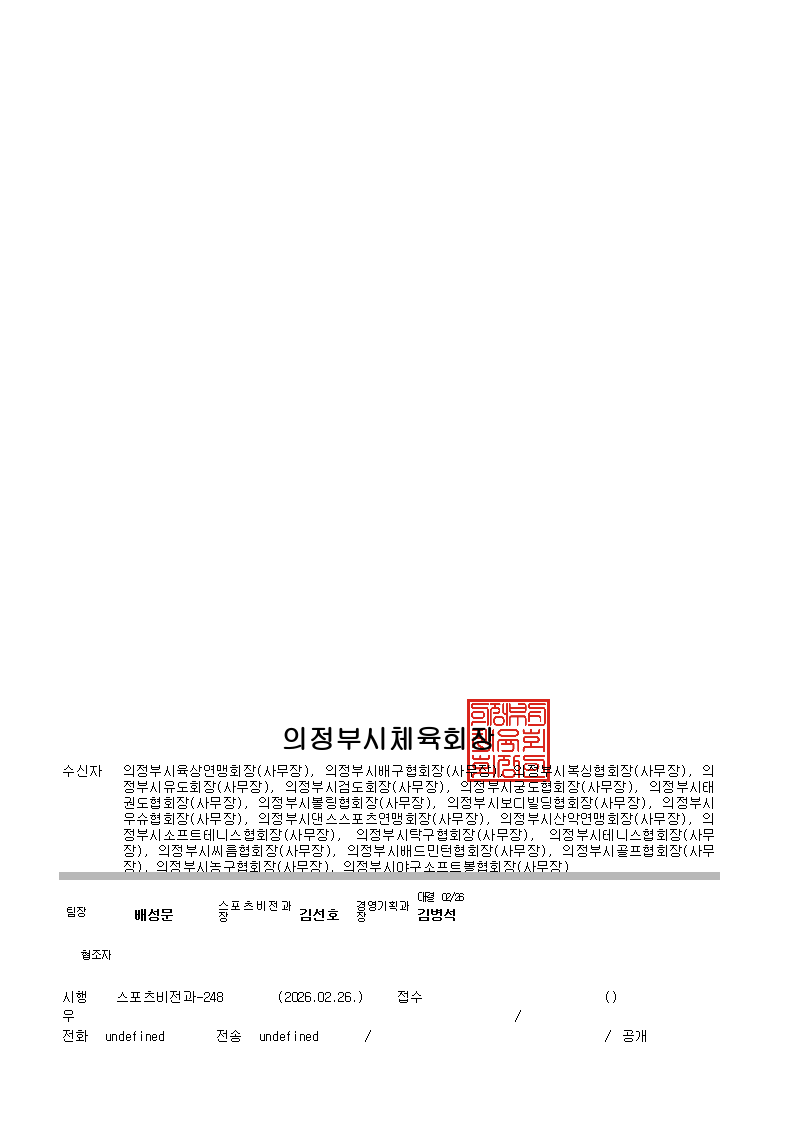 5f8919943f8d1f7b821e06f83cedbe09_1772095248_8228.png