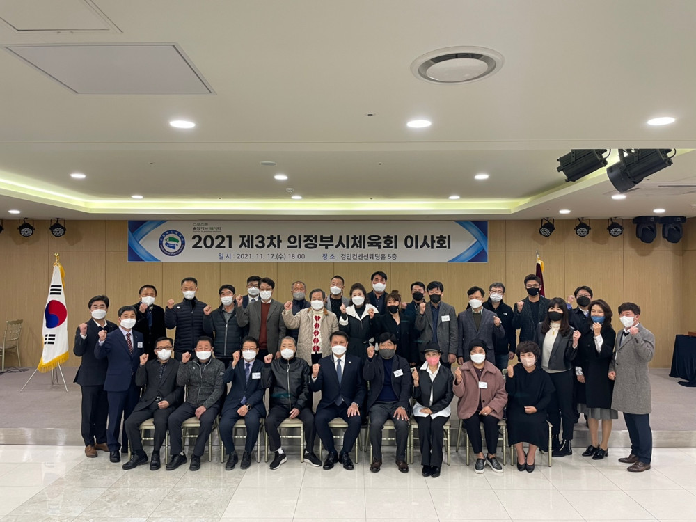 bbb5023d88e67cb38270ec5686805e6a_1637556240_8103.JPG
