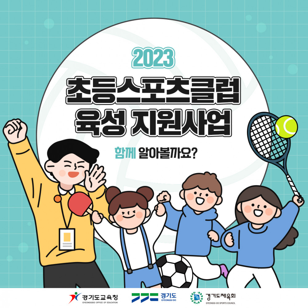 bd8c94a4eba83b1c2d7c00f38cb29dd9_1678406795_7789.jpg