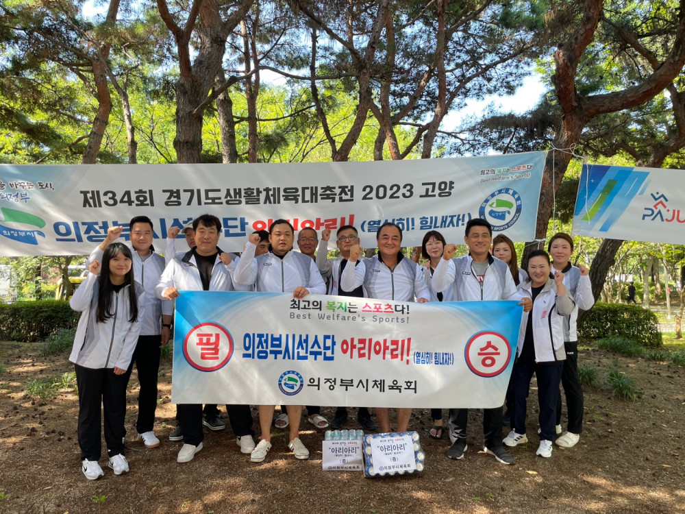 1f089fbad8ce61c51cc35df2792f76dd_1695284059_8742.jpg