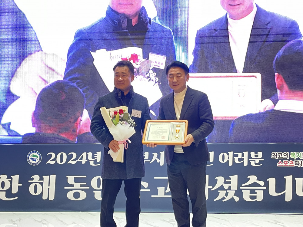 0d2b72eccaaa9905adecce177101dd72_1736404561_2997.jpg