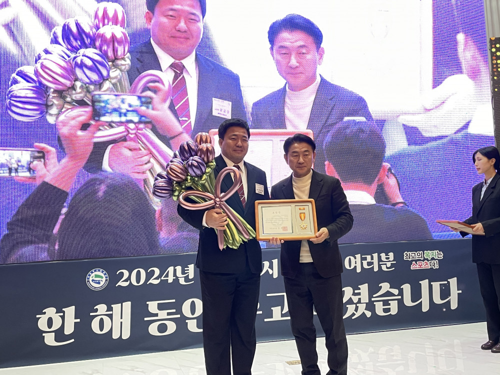 0d2b72eccaaa9905adecce177101dd72_1736404598_8099.jpg