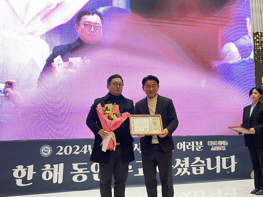 0d2b72eccaaa9905adecce177101dd72_1736404604_0711.jpg