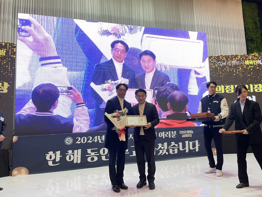 0d2b72eccaaa9905adecce177101dd72_1736404612_9751.jpg