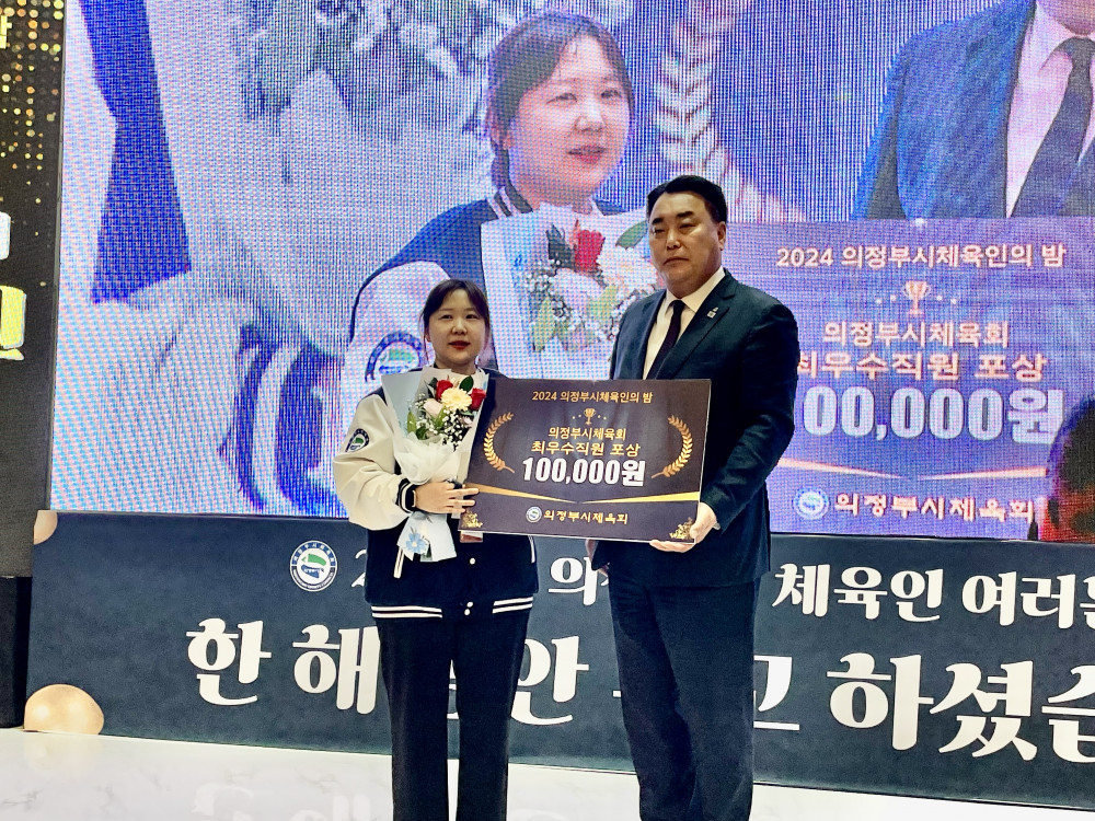 0d2b72eccaaa9905adecce177101dd72_1736404664_5208.jpg