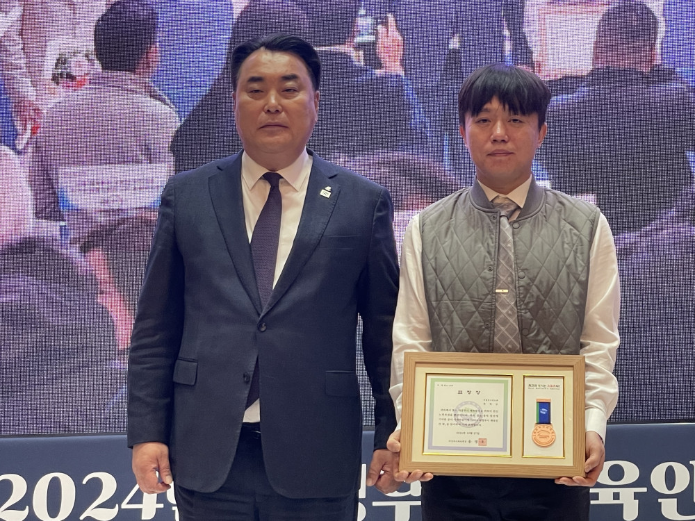 0d2b72eccaaa9905adecce177101dd72_1736404719_9683.jpg