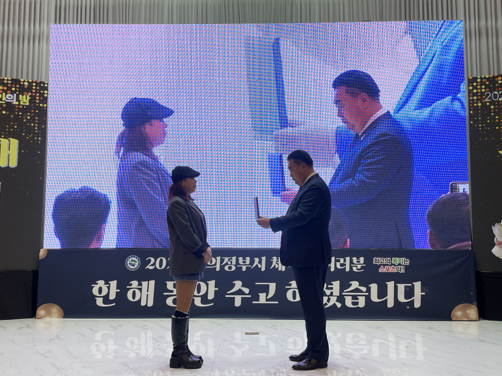 0d2b72eccaaa9905adecce177101dd72_1736404759_5858.jpg
