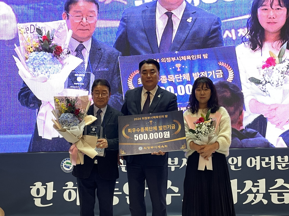 0d2b72eccaaa9905adecce177101dd72_1736404778_9227.jpg