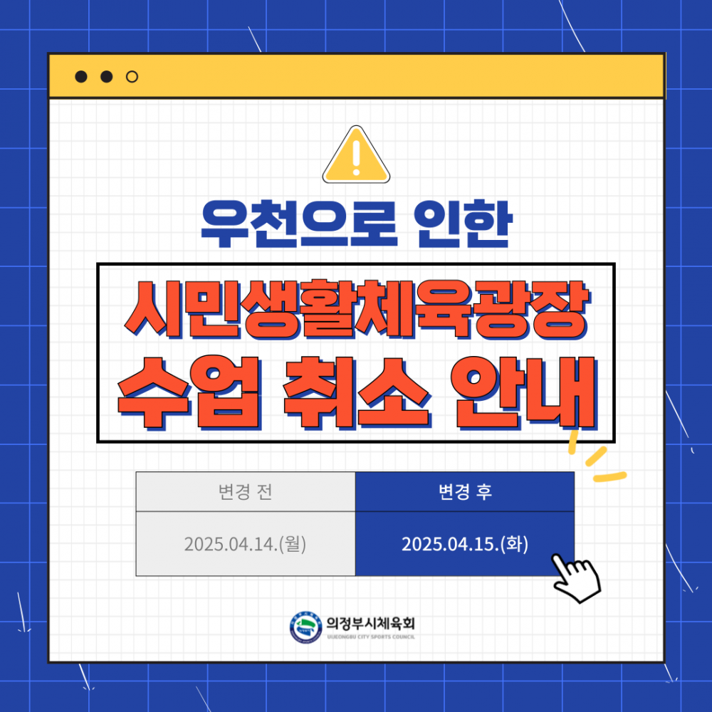 d0eb212aee242a75668b9b2f1e0be480_1744607027_0856.png