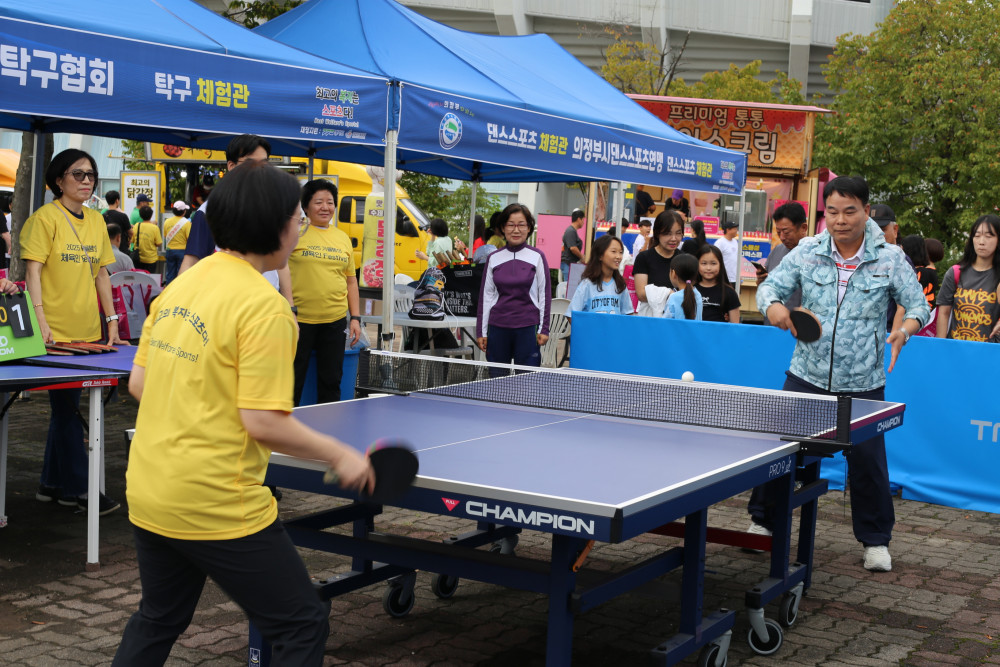 10a0ca33740b93dbade88192632333d6_1759292166_5803.JPG